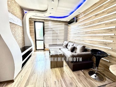 Област Пловдив, гр. Пловдив, Кючук Париж