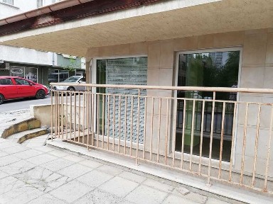 Област София-град, гр. София, Гео Милев