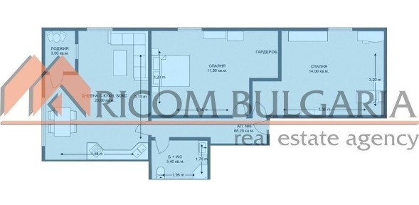 Област Варна, гр. Варна, Виница