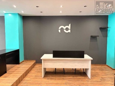 Област Велико Търново, гр. Велико Търново, Център