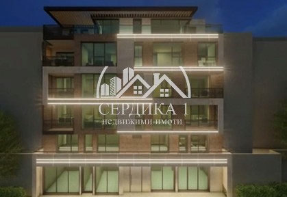 Област Благоевград, гр. Благоевград, Широк център