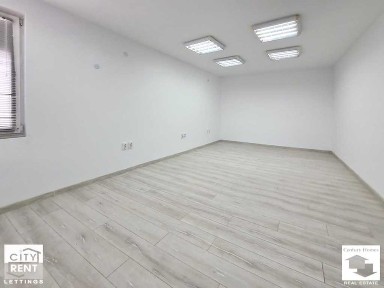 Област Велико Търново, гр. Велико Търново, Център