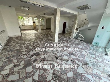 Област Пловдив, гр. Асеновград