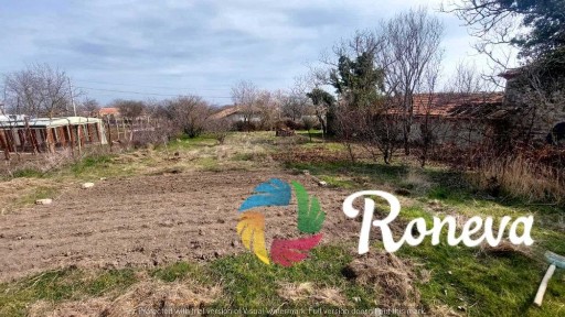 Дворно място 1800 м2 с къща