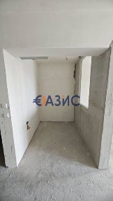 Студио 