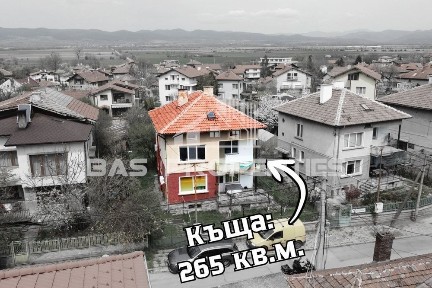 Къща в София-с. Мрамор площ 265