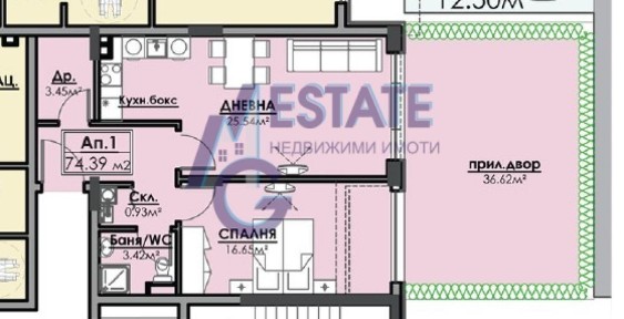Двустаен Апартамент В Кв. Азимут