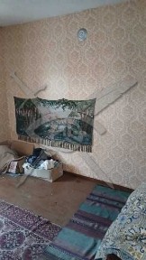 Къща в с. Любен! 103932