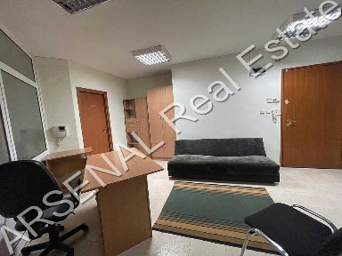 Област София-град, гр. София, Център