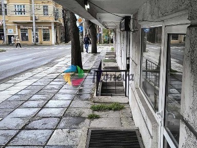 Област Варна, гр. Варна, Нептун