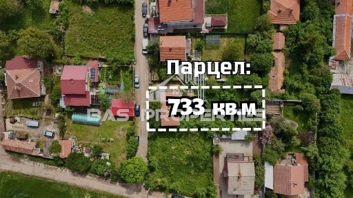 Къща в София, област-с. Доброславци площ 110