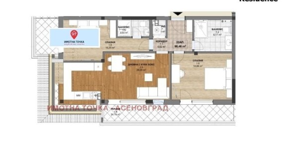 Продажба 3-стаен гр. Асеновград 111m²