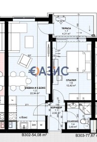 2-стаен апартамент на 3-ти етаж, Аура Резиденс, Равда, България-60,34 кв. м., 91 000 евро
