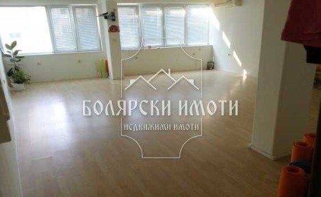 Област Велико Търново, гр. Велико Търново, Център