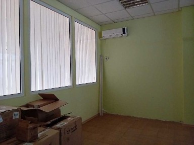 Офис в Гео Милев
