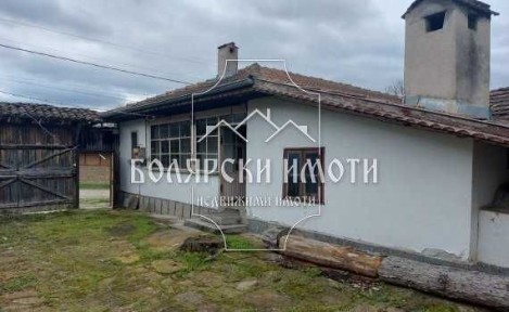 Едноетажна къща в с. Велчево