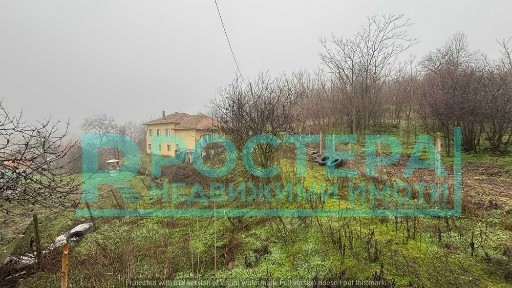 Двуетажна Къща - село Овчарово, общ. Търговище