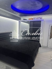 ЧЕТИРИСТАЕН апартамент - кв. Боян Българанов 2!