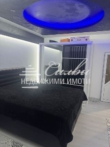 ЧЕТИРИСТАЕН апартамент - кв. Боян Българанов 2!