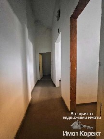 Област Пловдив, гр. Асеновград