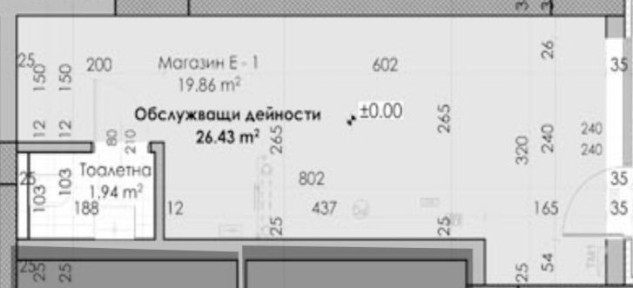 Област Пловдив, гр. Пловдив, Кючук Париж