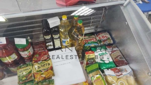 Област Пловдив, гр. Пловдив, Център