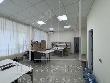 Област Пловдив, гр. Пловдив, Южен