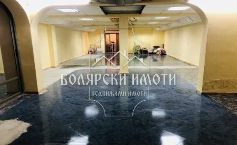 Област Велико Търново, гр. Велико Търново, Акация