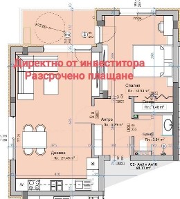 С Акт 14!Директно от инвеститора! Двустаен, 77 кв. м., село Марково