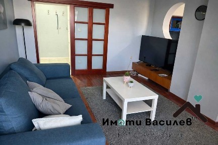 Област София-град, гр. София, Център