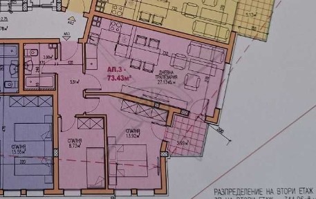 Тристаен апартамент в Асеновград! 1409-40203