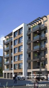 Имот Корект продава Два последни Апарт в нова кооперация, кв. Запад