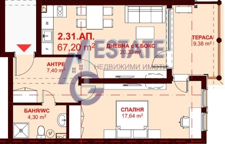 Двустаен апартамент в Св. Влас.