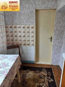 широк център - двустаен