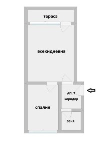 Двустаен апартамент в центъра на Царево