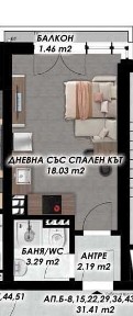 Директно от инвеститора! Едностаен, 39 кв. м., Пловдив