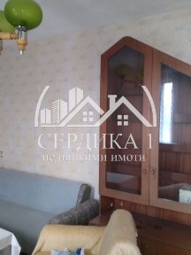 Къща в Кюстендил, област с. Мламолово