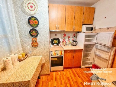 Имот Корект продава 2-Стаен апарт, център Асеновград