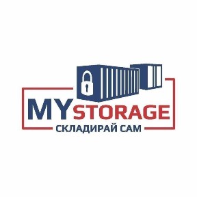 Област Бургас, гр. Бургас, Промишлена зона - Север