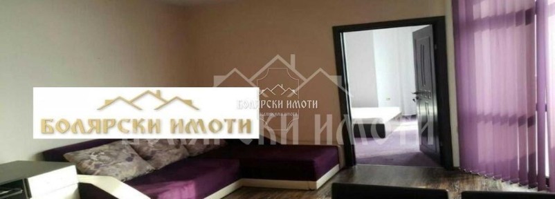 Кокетен двустаен апартамент под наем