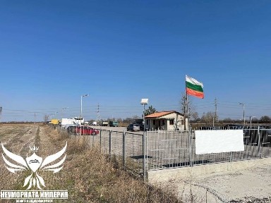 Област Пловдив, с. Крумово