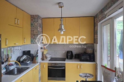 Многостаен апартамент в центъра на гр. Разград /кв. 