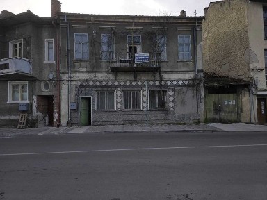 Двуетажна къща в Старата част на Велико Търново