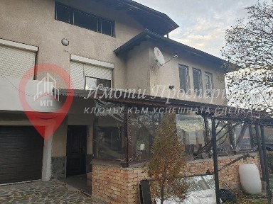 Къща в Перник-Център площ 200 цена 275000