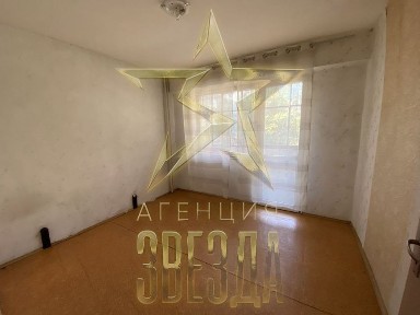 Област Пловдив, гр. Пловдив, Кючук Париж