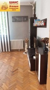 широк център - тристаен