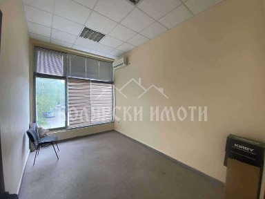Област Велико Търново, гр. Велико Търново, Център