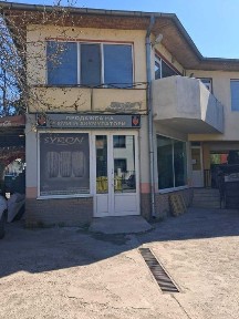 Област Търговище, гр. Търговище, Център