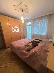 Област Стара Загора, гр. Стара Загора, Аязмото