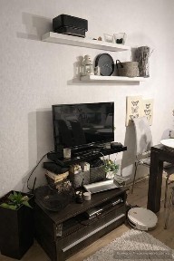 Тристаен, продажба, ж. к Дружба 1